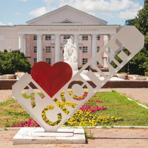 Публикуем видео с гимном города Скопина.